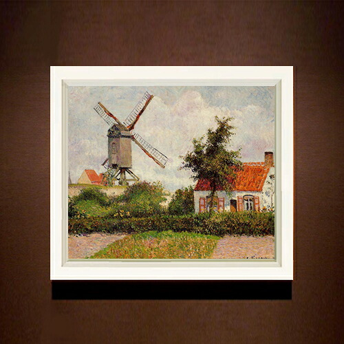 【油絵 直筆仕上げ】ピサロ Windmill at Knocke, Belgium F8 【シンプルフレーム】 絵画 販売 8号 油彩 風景画 485&times;410mm 複製画 送料無料 プレゼント ギフト 開店祝い 開業祝い 退職祝い 新築祝い リビング 玄関 モダン アートフレーム 壁掛け｜絵画販売アートレスト