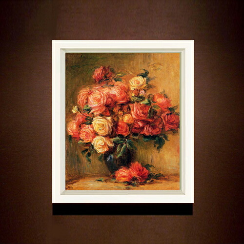 【油絵 直筆仕上げ】ルノワール Bouquet of Roses ばら F8 【シンプルフレーム】 絵画 販売 8号 油彩 風景画 485×410mm 複製画 送料無料 プレゼント ギフト 開店祝い 開業祝い 退職祝い 新築祝い リビング 玄関 モダン アートフレーム 壁掛け