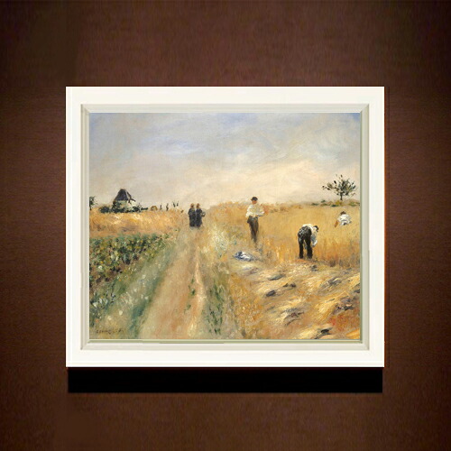 【油絵 直筆仕上げ】ルノワール The Harvesters F8 【シンプルフレーム】 絵画 販売 8号 油彩 風景画 485&times;410mm 複製画 送料無料 プレゼント ギフト 開店祝い 開業祝い 退職祝い 新築祝い リビング 玄関 モダン アートフレーム 壁掛け｜絵画販売アートレスト