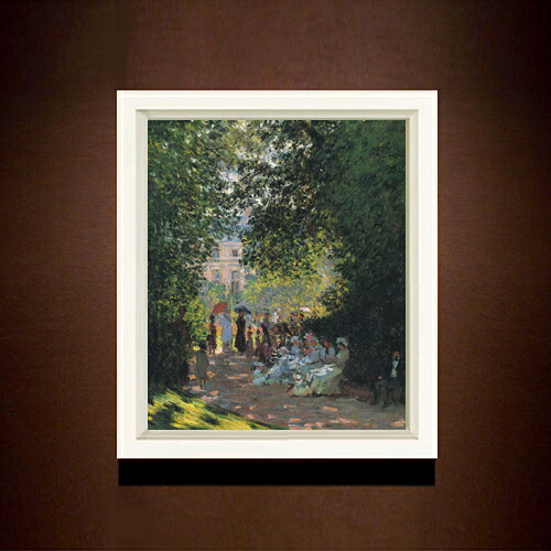 【油絵 直筆仕上げ】クロード・モネ モンソー公園２ F8 【シンプルフレーム】 絵画 販売 8号 油彩 風景画 485×410mm 複製画 送料無料 プレゼント ギフト 開店祝い 開業祝い 退職祝い 新築祝い リビング 玄関 モダン アートフレーム 壁掛け