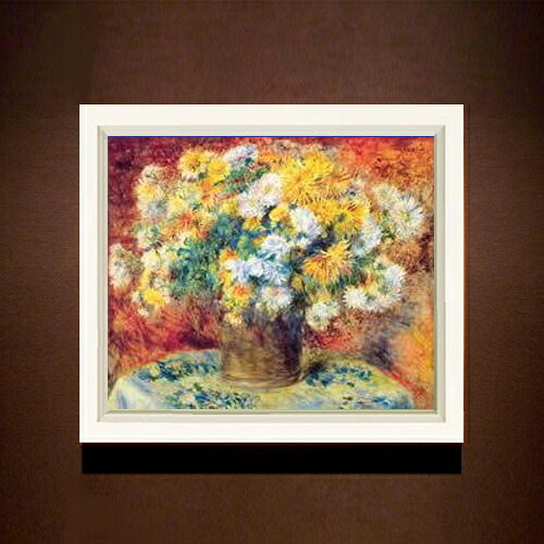 【油絵 直筆仕上げ】ルノワール Chrysan the mums F8 【シンプルフレーム】 絵画 販売 8号 油彩 風景画 485&times;410mm 複製画 送料無料 プレゼント ギフト 開店祝い 開業祝い 退職祝い 新築祝い リビング 玄関 モダン アートフレーム 壁掛け｜絵画販売アートレスト