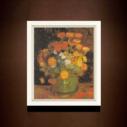 【油絵 直筆仕上げ】ゴッホ ヒャクニチソウのある花瓶 F8 【シンプルフレーム】 絵画 販売 8号 油彩 風景画 485×410mm 複製画 送料無料 プレゼント ギフト 開店祝い 開業祝い 退職祝い 新築祝い リビング 玄関 モダン アートフレーム 壁掛け