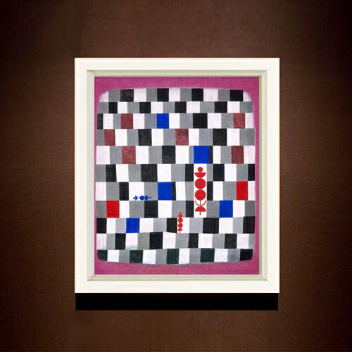 【油絵 直筆仕上げ】パウル・クレー Super-Chess F8 【シンプルフレーム】 絵画 販売 8号 油彩 抽象画 485×410mm 複製画 送料無料 プレゼント ギフト 開店祝い 開業祝い 退職祝い 新築祝い リビング 玄関 モダン 近代アート 壁掛け