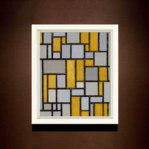 【油絵 直筆仕上げ】ピート・モンドリアン Composition with Grid #1 F8 【シンプルフレーム】 絵画 販売 8号 油彩 抽象画 485×410mm 複製画 送料無料 プレゼント ギフト 開店祝い 開業祝い 退職祝い 新築祝い リビング 玄関 モダン 近代アート 壁掛け
