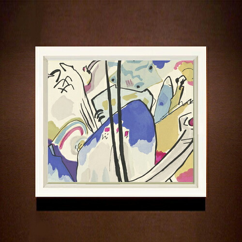 【油絵 直筆仕上げ】ワシリー・カンディンスキー Der Blaue Reiter F8 【シンプルフレーム】 絵画 販売 8号 油彩 抽象画 485×410mm 複製画 送料無料 プレゼント ギフト 開店祝い 開業祝い 退職祝い 新築祝い リビング 玄関 モダン 近代アート 壁掛け|絵画販売アートレスト