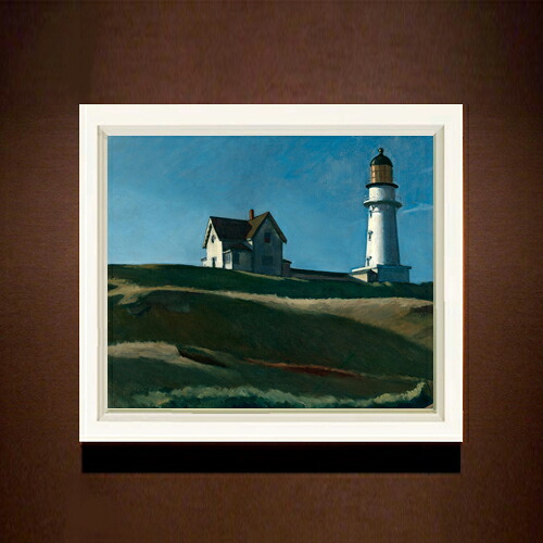 【油絵 直筆仕上げ】エドワード・ホッパー Lighthouse Hill F8 【シンプルフレーム】 絵画 販売 8号 油彩 風景画 485&times;410mm 複製画 送料無料 プレゼント ギフト 開店祝い 開業祝い 退職祝い 新築祝い リビング 玄関 モダン 近代アート 壁掛け｜絵画販売アートレスト