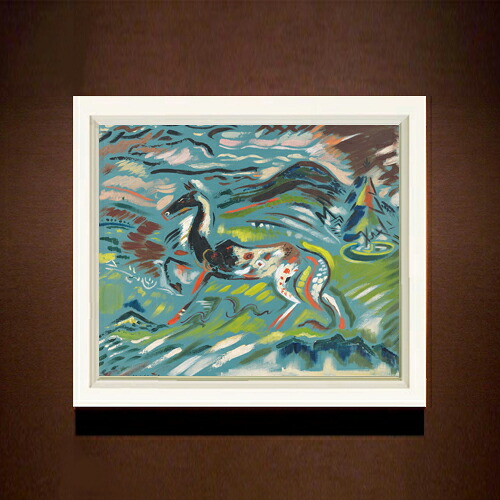 【油絵 直筆仕上げ】クビンチャン 馬（1937） F8 【シンプルフレーム】 絵画 販売 8号 油彩 抽象画 485×410mm 複製画 送料無料 プレゼント ギフト 開店祝い 開業祝い 退職祝い 新築祝い リビング 玄関 モダン 近代アート 壁掛け