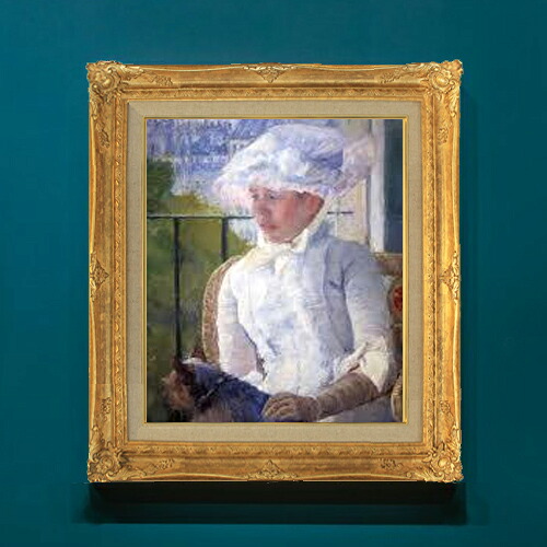 【油絵 直筆仕上げ】メアリー・カサット young girl at a window F8 【アップグレード額】 絵画 販売 8号 油彩 風景画 593&times;518mm 複製画 送料無料 プレゼント ギフト 開店祝い 開業祝い 退職祝い 新築祝い リビングアートフレーム 壁掛け｜絵画販売アートレスト 27,170円