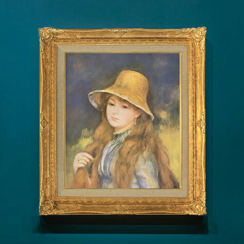 【油絵 直筆仕上げ】ルノワール 麦藁帽子の少女 F8 【アップグレード額】 絵画 販売 8号 油彩 風景画 593×518mm 複製画 送料無料 プレゼント ギフト 開店祝い 開業祝い 退職祝い 新築祝い リビングアートフレーム 壁掛け|絵画販売アートレスト