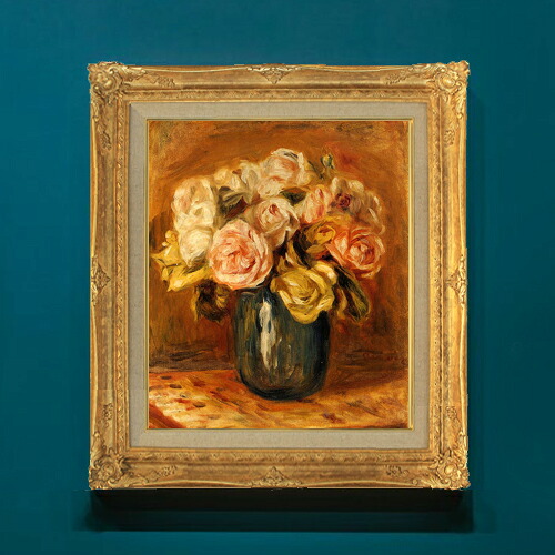 【油絵 直筆仕上げ】ルノワール Roses in a Blue Vase F8 【アップグレード額】 絵画 販売 8号 油彩 風景画 593×518mm 複製画 送料無料 プレゼント ギフト 開店祝い 開業祝い 退職祝い 新築祝い リビングアートフレーム 壁掛け|絵画販売アートレスト