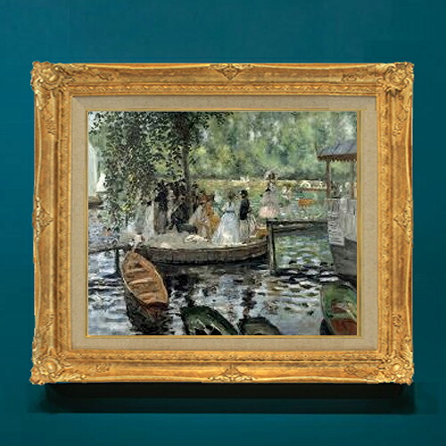 【油絵 直筆仕上げ】ルノワール La Grenouillere F8 【アップグレード額】 絵画 販売 8号 油彩 風景画 593×518mm 複製画 送料無料 プレゼント ギフト 開店祝い 開業祝い 退職祝い 新築祝い リビングアートフレーム 壁掛け|絵画販売アートレスト