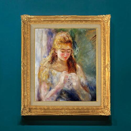 【油絵 直筆仕上げ】ルノワール 編み物をする女 F8 【アップグレード額】 絵画 販売 8号 油彩 風景画 593×518mm 複製画 送料無料 プレゼント ギフト 開店祝い 開業祝い 退職祝い 新築祝い リビングアートフレーム 壁掛け|絵画販売アートレスト