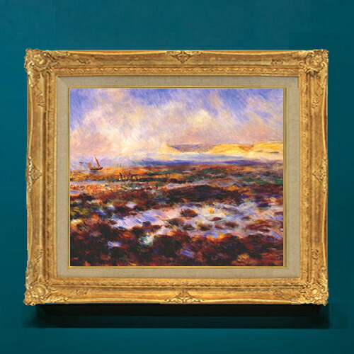 【油絵 直筆仕上げ】ルノワール 岬 F8 【アップグレード額】 絵画 販売 8号 油彩 風景画 593&times;518mm 複製画 送料無料 プレゼント ギフト 開店祝い 開業祝い 退職祝い 新築祝い リビングアートフレーム 壁掛け｜絵画販売アートレスト