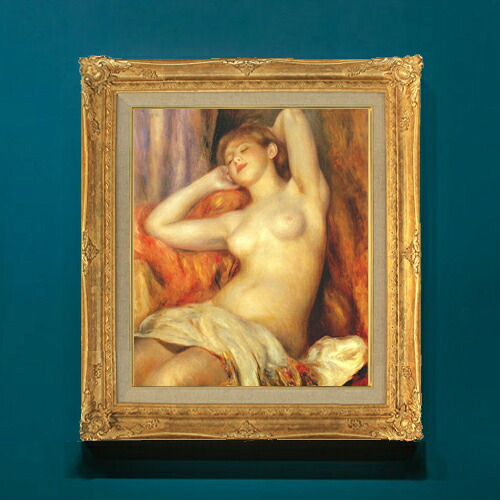 【油絵 直筆仕上げ】ルノワール 眠る女 F8 【アップグレード額】 絵画 販売 8号 油彩 風景画 593×518mm 複製画 送料無料 プレゼント ギフト 開店祝い 開業祝い 退職祝い 新築祝い リビングアートフレーム 壁掛け|絵画販売アートレスト