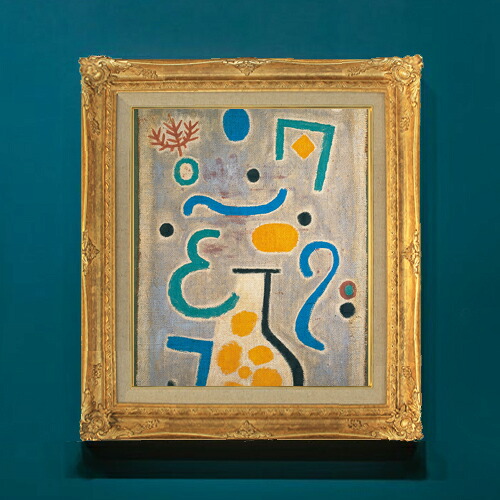 【油絵 直筆仕上げ】パウル・クレー The Vase F8 【アップグレード額】 絵画 販売 8号 油彩 抽象画 593&times;518mm 複製画 送料無料 プレゼント ギフト 開店祝い 開業祝い 退職祝い 新築祝い リビングアートフレーム 壁掛け｜絵画販売アートレスト