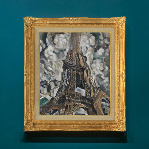 【油絵 直筆仕上げ】ロベール・ドローネー The Eiffel Tower F8 【アップグレード額】 絵画 販売 8号 油彩 抽象画 593&times;518mm 複製画 送料無料 プレゼント ギフト 開店祝い 開業祝い 退職祝い 新築祝い リビングアートフレーム 壁掛け｜絵画販売アートレスト 27,170円