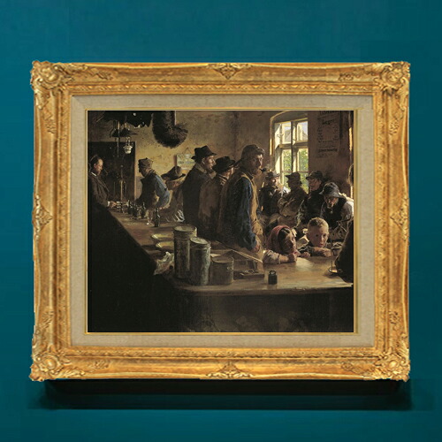 【油絵 直筆仕上げ】クロイヤー A the victualler's when there is no fishing F8 【アップグレード額】 絵画 販売 8号 油彩 風景画 593&times;518mm 複製画 送料無料 プレゼント ギフト 開店祝い 開業祝い 退職祝い 新築祝い リビングアートフレーム 壁掛け｜絵画販売アートレスト