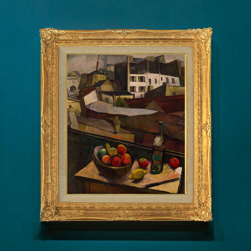 【油絵 直筆仕上げ】ディエゴ・リベラ Knife and Fruit in Front of the Window F8 【アップグレード額】 絵画 販売 8号 油彩 風景画 593×518mm 複製画 送料無料 プレゼント ギフト 開店祝い 開業祝い 退職祝い 新築祝い リビングアートフレーム 壁掛け|絵画販売アートレスト