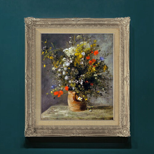 【油絵 直筆仕上げ】ルノワール Flowers in a Vase F8 【アップグレード額】 絵画 販売 8号 油彩 風景画 593×518mm 複製画 送料無料 プレゼント ギフト 開店祝い 開業祝い 退職祝い 新築祝い リビングアートフレーム 壁掛け|絵画販売アートレスト
