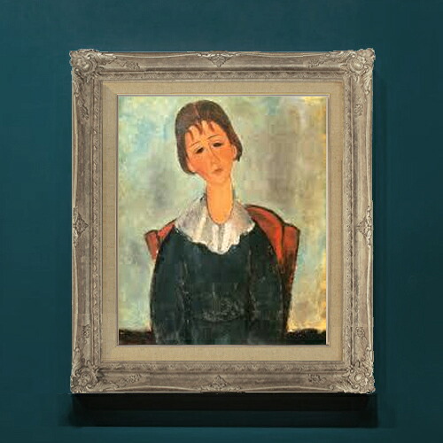 【油絵 直筆仕上げ】モディリアーニ 少女の肖像 F8 【アップグレード額】 絵画 販売 8号 油彩 風景画 593&times;518mm 複製画 送料無料 プレゼント ギフト 開店祝い 開業祝い 退職祝い 新築祝い リビングアートフレーム 壁掛け｜絵画販売アートレスト