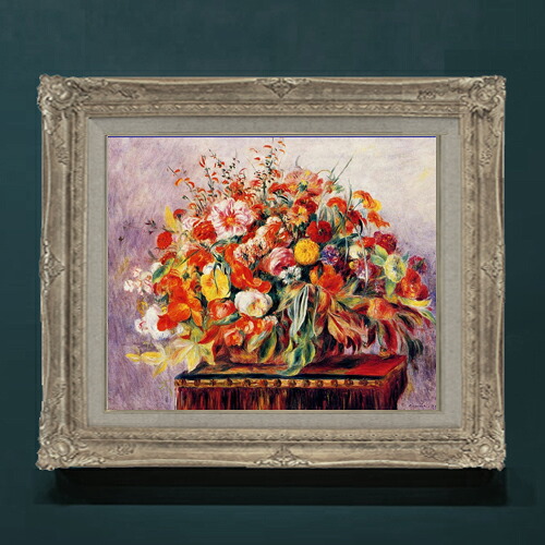 【油絵 直筆仕上げ】ルノワール バスケットの花々 F8 【アップグレード額】 絵画 販売 8号 油彩 風景画 593&times;518mm 複製画 送料無料 プレゼント ギフト 開店祝い 開業祝い 退職祝い 新築祝い リビングアートフレーム 壁掛け｜絵画販売アートレスト