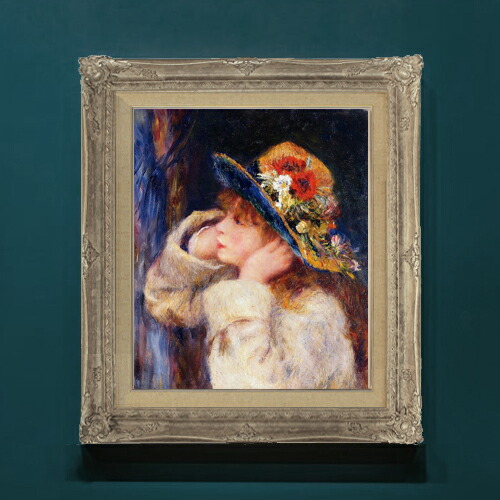 【油絵 直筆仕上げ】ルノワール 花飾りの帽子の少女 F8 【アップグレード額】 絵画 販売 8号 油彩 風景画 593×518mm 複製画 送料無料 プレゼント ギフト 開店祝い 開業祝い 退職祝い 新築祝い リビングアートフレーム 壁掛け|絵画販売アートレスト
