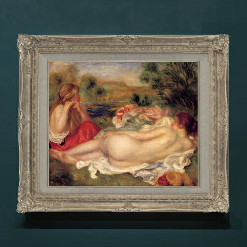 【油絵 直筆仕上げ】ルノワール 二人の浴女 F8 【アップグレード額】 絵画 販売 8号 油彩 風景画 593×518mm 複製画 送料無料 プレゼント ギフト 開店祝い 開業祝い 退職祝い 新築祝い リビングアートフレーム 壁掛け|絵画販売アートレスト