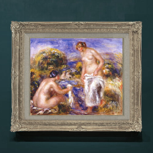 【油絵 直筆仕上げ】ルノワール 浴女 F8 【アップグレード額】 絵画 販売 8号 油彩 風景画 593&times;518mm 複製画 送料無料 プレゼント ギフト 開店祝い 開業祝い 退職祝い 新築祝い リビングアートフレーム 壁掛け｜絵画販売アートレスト
