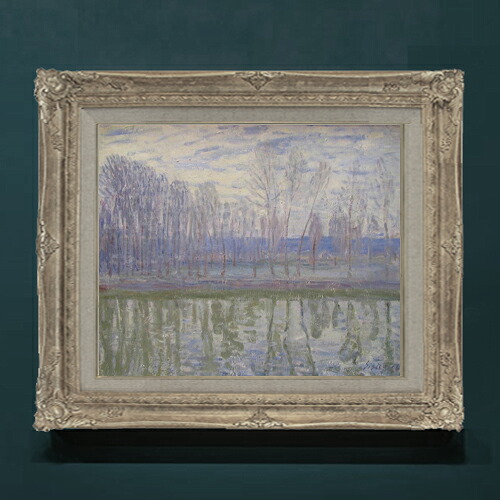 【油絵 直筆仕上げ】シスレー 川端 F8 【アップグレード額】 絵画 販売 8号 油彩 風景画 593×518mm 複製画 送料無料 プレゼント ギフト 開店祝い 開業祝い 退職祝い 新築祝い リビングアートフレーム 壁掛け|絵画販売アートレスト