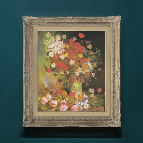 【油絵 直筆仕上げ】ゴッホ 草原の草とバラのある静物 F8 【アップグレード額】 絵画 販売 8号 油彩 風景画 593×518mm 複製画 送料無料 プレゼント ギフト 開店祝い 開業祝い 退職祝い 新築祝い リビングアートフレーム 壁掛け|絵画販売アートレスト