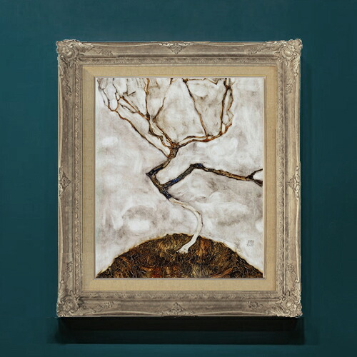 【油絵 直筆仕上げ】エゴン・シーレ Small Tree in Late Autumn F8 【アップグレード額】 絵画 販売 8号 油彩 風景画 593×518mm 複製画 送料無料 プレゼント ギフト 開店祝い 開業祝い 退職祝い 新築祝い リビングアートフレーム 壁掛け|絵画販売アートレスト