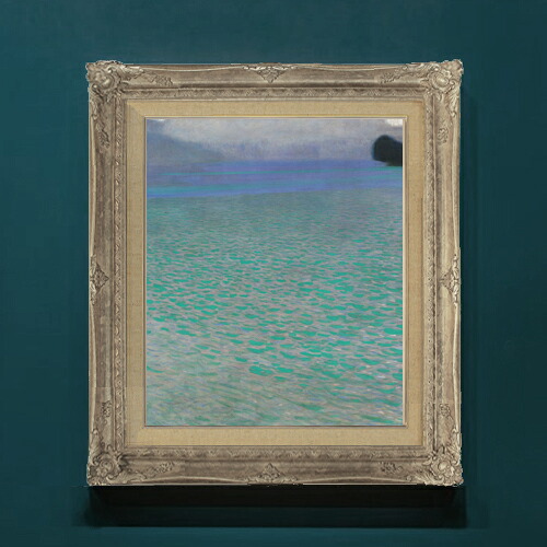 【油絵 直筆仕上げ】クリムト On Lake Attersee F8 【アップグレード額】 絵画 販売 8号 油彩 抽象画 593×518mm 複製画 送料無料 プレゼント ギフト 開店祝い 開業祝い 退職祝い 新築祝い リビングアートフレーム 壁掛け|絵画販売アートレスト