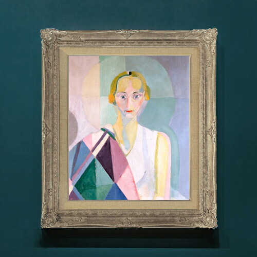 【油絵 直筆仕上げ】ロベール・ドローネー Portrait de Mme. Heim F8 【アップグレード額】 絵画 販売 8号 油彩 人物画 593×518mm 複製画 送料無料 プレゼント ギフト 開店祝い 開業祝い 退職祝い 新築祝い リビングアートフレーム 壁掛け|絵画販売アートレスト