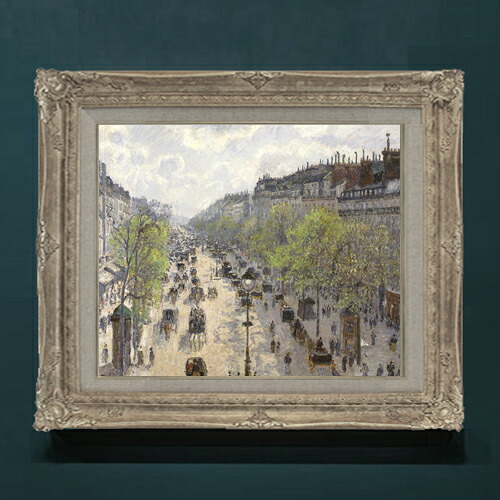 【油絵 直筆仕上げ】カミーユ・ピサロ Boulevard Montmartre, Spring F8 【アップグレード額】 絵画 販売 8号 油彩 風景画 593&times;518mm 複製画 送料無料 プレゼント ギフト 開店祝い 開業祝い 退職祝い 新築祝い リビングアートフレーム 壁掛け｜絵画販売アートレスト