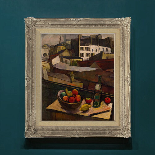 【油絵 直筆仕上げ】ディエゴ・リベラ Knife and Fruit in Front of the Window F8 【アップグレード額】 絵画 販売 8号 油彩 風景画 593&times;518mm 複製画 送料無料 プレゼント ギフト 開店祝い 開業祝い 退職祝い 新築祝い リビングアートフレーム 壁掛け｜絵画販売アートレスト