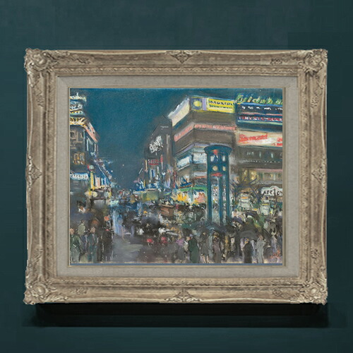 【油絵 直筆仕上げ】パシュケ ポツダム広場 F8 【アップグレード額】 絵画 販売 8号 油彩 抽象画 593×518mm 複製画 送料無料 プレゼント ギフト 開店祝い 開業祝い 退職祝い 新築祝い リビングアートフレーム 壁掛け|絵画販売アートレスト