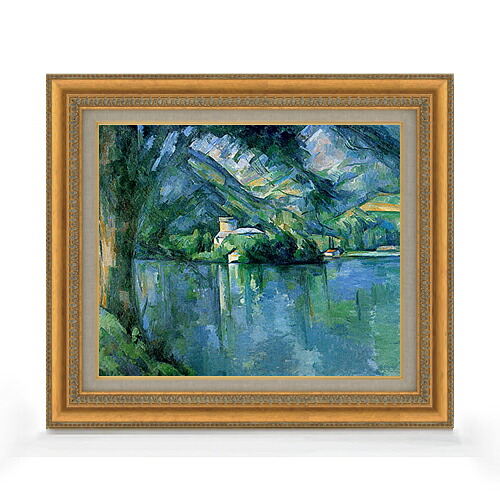【油絵 直筆仕上げ】セザンヌ アヌシー湖 F8 【額入り】 絵画 販売 8号 油彩 風景画 602&times;528mm 複製画 送料無料 プレゼント ギフト 開店祝い 開業祝い 退職祝い 新築祝い リビング 玄関 モダン アートフレーム 壁掛け｜絵画販売アートレスト