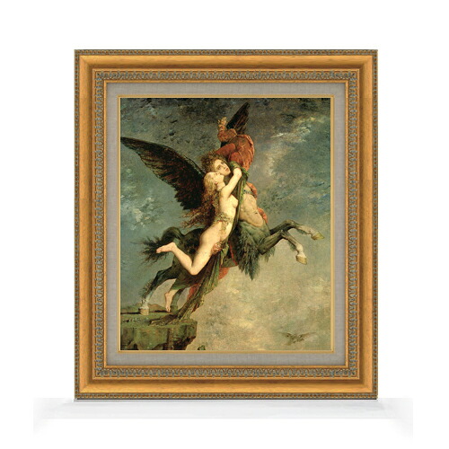 【油絵 直筆仕上げ】ギュスターヴ・モロー キマイラ F8 【額入り】 絵画 販売 8号 油彩 風景画 602×528mm 複製画 送料無料 プレゼント ギフト 開店祝い 開業祝い 退職祝い 新築祝い リビング 玄関 モダン アートフレーム 壁掛け