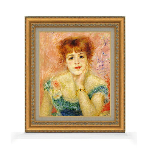 【油絵 直筆仕上げ】ルノワール ジャンヌ・サマリーの肖像 F8 【額入り】 絵画 販売 8号 油彩 風景画 602×528mm 複製画 送料無料 プレゼント ギフト 開店祝い 開業祝い 退職祝い 新築祝い リビング 玄関 モダン アートフレーム 壁掛け|絵画販売アートレスト