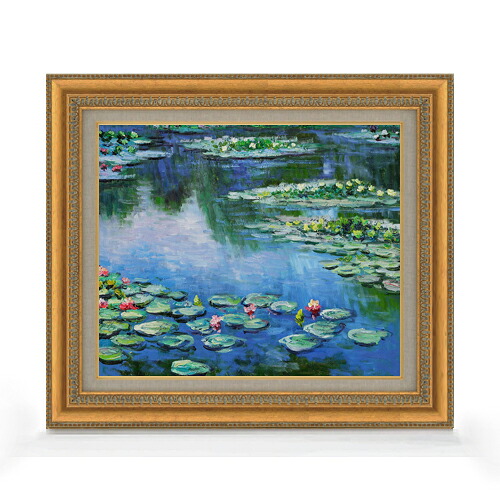【油絵 直筆仕上げ】クロード・モネ 睡蓮 （5） F8 【額入り】 絵画 販売 8号 油彩 風景画 602&times;528mm 複製画 送料無料 プレゼント ギフト 開店祝い 開業祝い 退職祝い 新築祝い リビング 玄関 モダン アートフレーム 壁掛け｜絵画販売アートレスト
