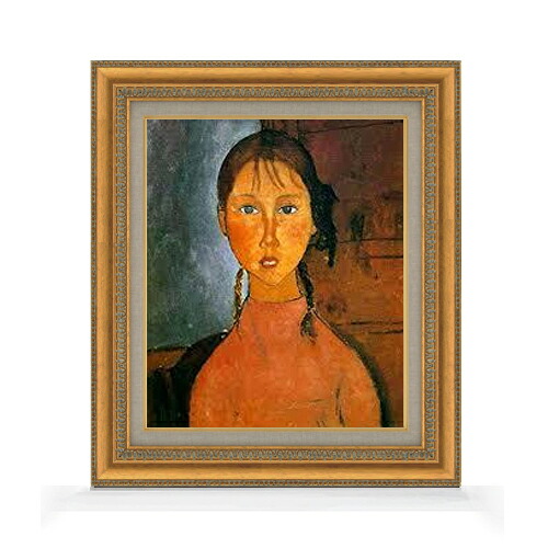 【油絵 直筆仕上げ】モディリアーニ おさげ髪の少女 F8 【額入り】 絵画 販売 8号 油彩 風景画 602×528mm 複製画 送料無料 プレゼント ギフト 開店祝い 開業祝い 退職祝い 新築祝い リビング 玄関 モダン アートフレーム 壁掛け