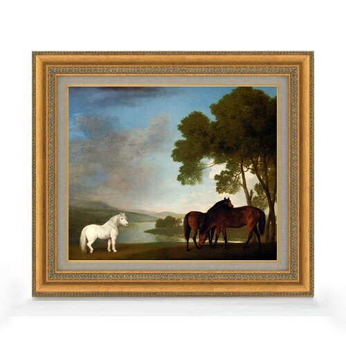 【油絵 直筆仕上げ】スタップス Two Bay Mares And A Grey Pony F8 【額入り】 絵画 販売 8号 油彩 風景画 602×528mm 複製画 送料無料 プレゼント ギフト 開店祝い 開業祝い 退職祝い 新築祝い リビング 玄関 モダン アートフレーム 壁掛け