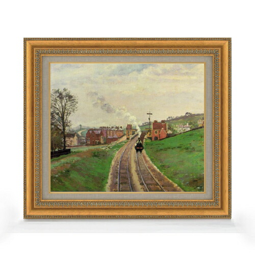 【油絵 直筆仕上げ】ピサロ ロードシップ・レイン駅、アッパー・ノーウッド F8 【額入り】 絵画 販売 8号 油彩 風景画 602×528mm 複製画 送料無料 プレゼント ギフト 開店祝い 開業祝い 退職祝い 新築祝い リビング 玄関 モダン アートフレーム 壁掛け