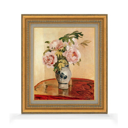 【油絵 直筆仕上げ】ピサロ Pink Peonies F8 【額入り】 絵画 販売 8号 油彩 風景画 602×528mm 複製画 送料無料 プレゼント ギフト 開店祝い 開業祝い 退職祝い 新築祝い リビング 玄関 モダン アートフレーム 壁掛け
