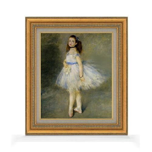 【油絵 直筆仕上げ】ルノワール バレリーナ（踊り子） F8 【額入り】 絵画 販売 8号 油彩 風景画 602×528mm 複製画 送料無料 プレゼント ギフト 開店祝い 開業祝い 退職祝い 新築祝い リビング 玄関 モダン アートフレーム 壁掛け
