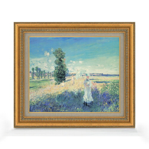 【油絵 直筆仕上げ】クロード・モネ 散歩 F8 【額入り】 絵画 販売 8号 油彩 風景画 602×528mm 複製画 送料無料 プレゼント ギフト 開店祝い 開業祝い 退職祝い 新築祝い リビング 玄関 モダン アートフレーム 壁掛け