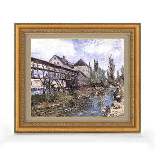【油絵 直筆仕上げ】シスレー モレのプロヴァンシェの製粉所 F8 【額入り】 絵画 販売 8号 油彩 風景画 602&times;528mm 複製画 送料無料 プレゼント ギフト 開店祝い 開業祝い 退職祝い 新築祝い リビング 玄関 モダン アートフレーム 壁掛け｜絵画販売アートレスト