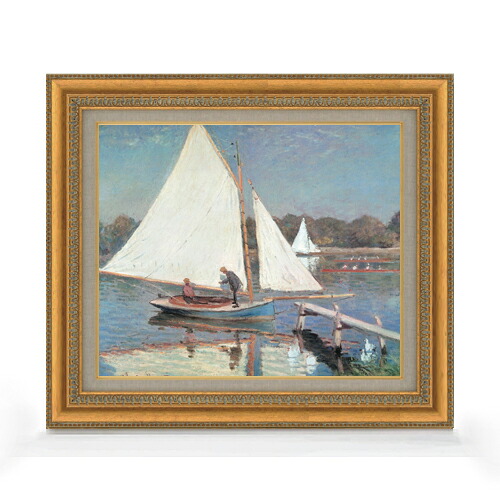 【油絵 直筆仕上げ】クロード・モネ アルジャントゥイユのボート漕ぎ F8 【額入り】 絵画 販売 8号 油彩 風景画 602×528mm 複製画 送料無料 プレゼント ギフト 開店祝い 開業祝い 退職祝い 新築祝い リビング 玄関 モダン アートフレーム 壁掛け