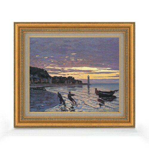 【油絵 直筆仕上げ】クロード・モネ オンフルールの舟曳き F8 【額入り】 絵画 販売 8号 油彩 風景画 602×528mm 複製画 送料無料 プレゼント ギフト 開店祝い 開業祝い 退職祝い 新築祝い リビング 玄関 モダン アートフレーム 壁掛け|絵画販売アートレスト