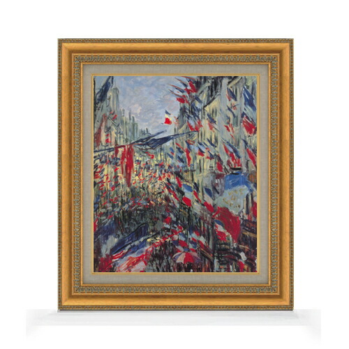 【油絵 直筆仕上げ】クロード・モネ サン＝ドニ通り、1878年6月30日の祝日 F8 【額入り】 絵画 販売 8号 油彩 風景画 602×528mm 複製画 送料無料 プレゼント ギフト 開店祝い 開業祝い 退職祝い 新築祝い リビング 玄関 モダン アートフレーム 壁掛け